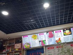 -手擀菠菜面(西康路店)