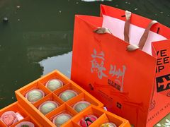 -乾芝斋·苏式糕点·碧螺春茶酥(平江路店)
