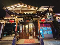 -樟树底(胜利河美食街店)