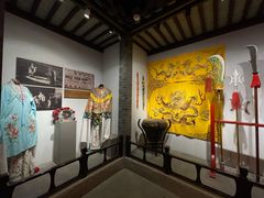 -梅园