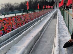 -北陵公园