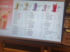 -迷客夏Milksha(无锡苏宁店)