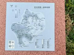 -南北湖风景区