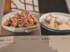 -萃華楼(王府井店)