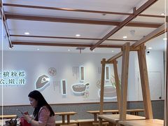 -小满手工粉(环宇荟店)