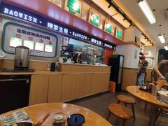 -陈家生煎(三坊七巷店)