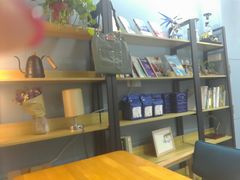 -留白咖啡(人民巷八号大院店)