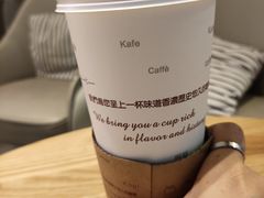 -猫屎咖啡(日月光中心广场店)