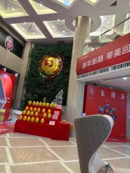 -南京康美美容医院·旗舰店