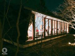 -Bleston Court Yukawatan