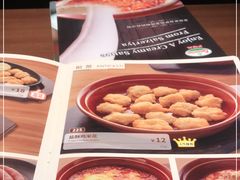 -萨莉亚意式餐厅(杭州西溪龙湖天街店)