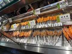 -生火火·小炉子炭烤(金楠天街总店)
