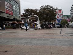 -证大大拇指广场(芳甸路店)