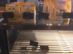 -破壳(万达广场店)