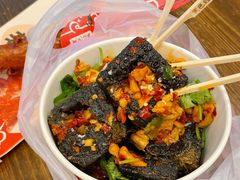 -黑色经典臭豆腐·长沙鲜食商店(坡子街店)