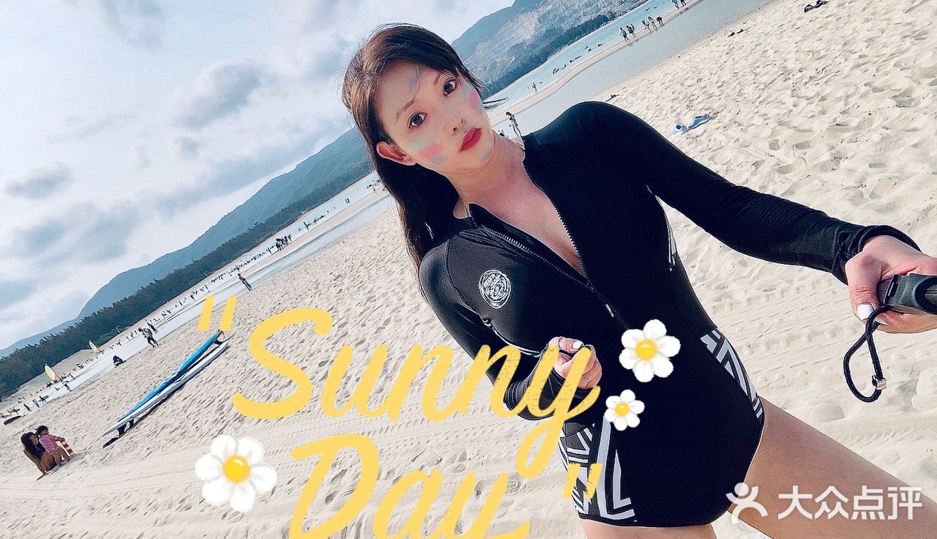 三亚后海冲浪🏄‍♀️|体验浪人生活
