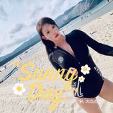 三亚后海冲浪🏄‍♀️|体验浪人生活