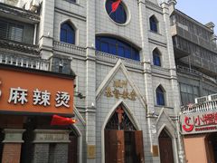 -衣裳街历史文化街区