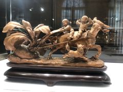 -上海市工艺美术博物馆