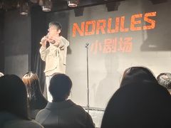 -上海置地广场(南京东路店)