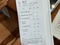 -大笑饭堂(甲子桥店)