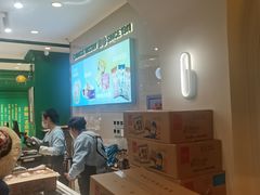 -老鼎丰(靖宇街总店)