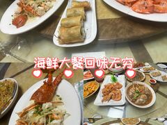 -老船长海鲜大排档(集美店)