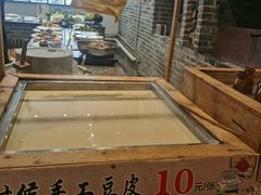 -小时候文化餐厅(盘山店)
