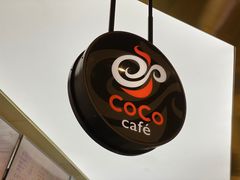 -CoCo都可(合生汇店)