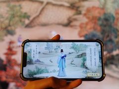 -德基艺术博物馆