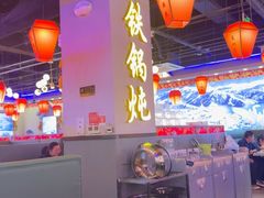 -王家大院·南京菜(湛江路总店)