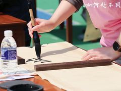 -上海市第一师范学校附属小学