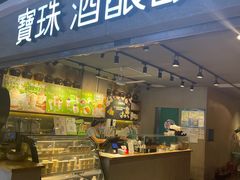 门面-宝珠奶酪(闵行仲盛店)