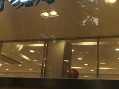 -上海市长春食品商店(淮海中路店)