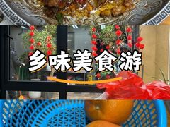 -61号餐吧(兴坪古镇漓江店)