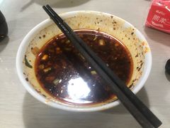 -崇州余荞面(落虹桥店)