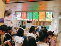 -有间冰室(侨港风情街店)