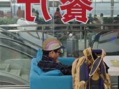 -黄山屯溪国际机场