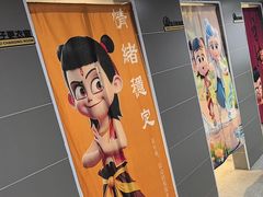 -小蓝鲸游泳培训基地(积水潭店)