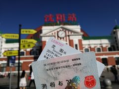 -沈阳站