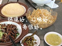 -老淮滨-蚌埠非遗小吃(淮河路店)