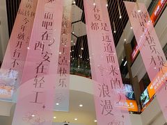 -西北轻工批发市场