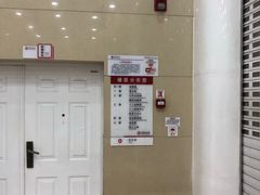 -中国银行(江北支行)