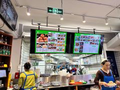 -尹记门钉肉饼(丰台站店)