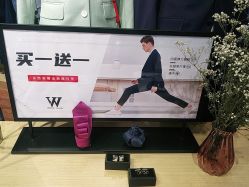 -埃沃定制(壹方城购物中心店)