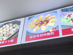 -肥仔顺德菜(龙悦居店)