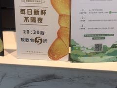 -奈雪的茶(深圳北站店)