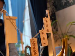 -狮拾久·现代新加坡料理(壹方城店)