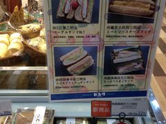 面包甜点陈列柜-都恩客(高岛屋百货店)