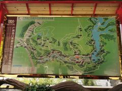-龙门水都景区